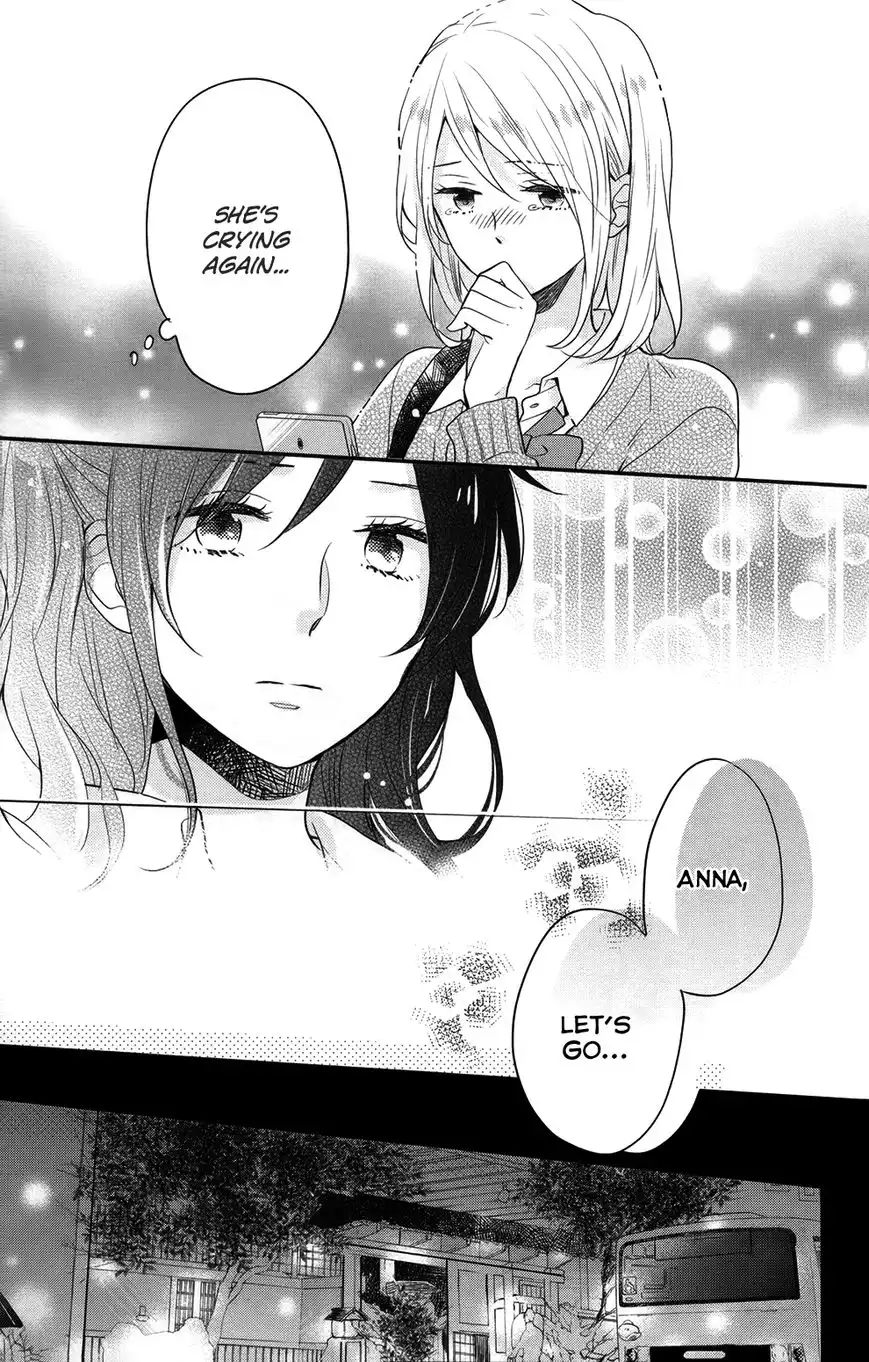 Nijiiro Days Chapter 35 47